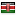avvocatospina.com server is located in Kenya